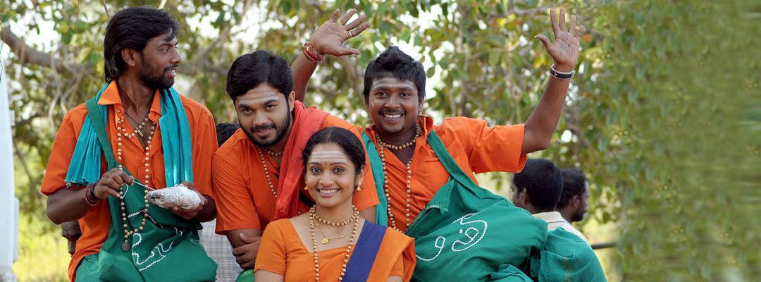 kakki sattai tamil full movie download tamilrockers